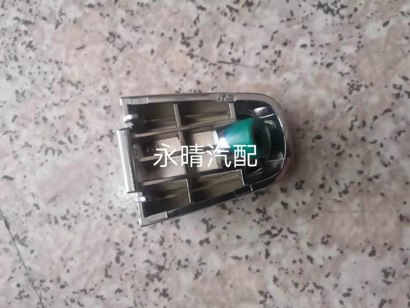 Adapted to the North Steam S2S3 external handle small cap handle small hands - on decoration small cap speed