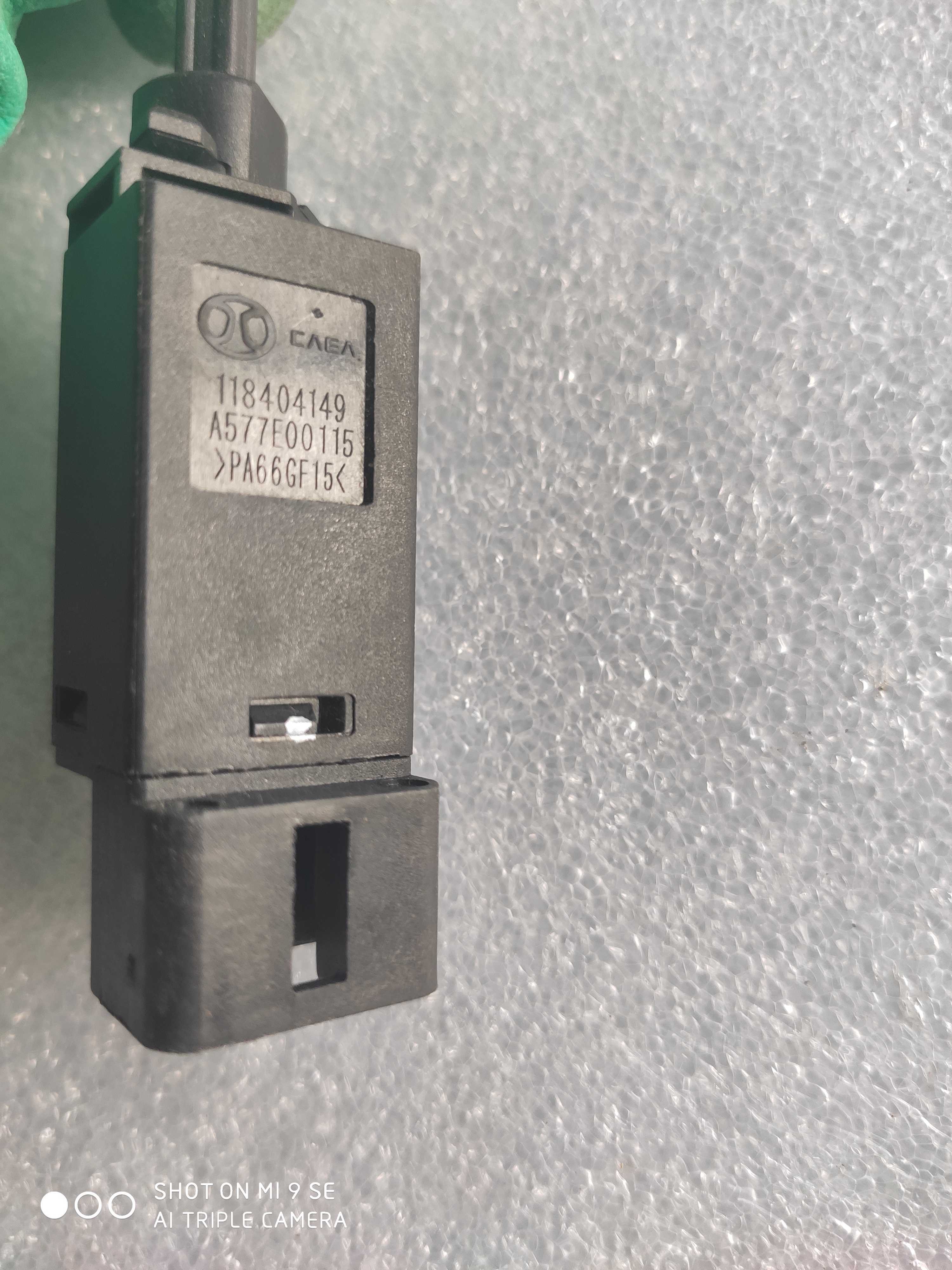 Vinegar-Based Peas SMS Queen Cookware