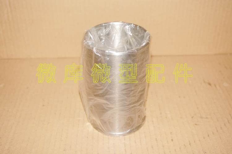 BAIC Weiwan 205 206 306 307 M20 HMA Forstada 465 original cylinder set shoulder cylinder cylinder