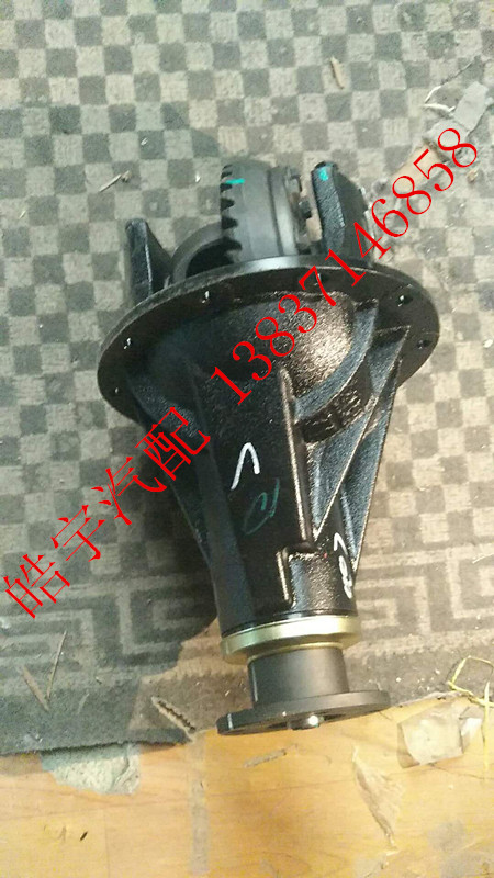 BAIC WIWAN 205306M20M30 S2S3 H2H3 S3L S3L rear bridge shell differential