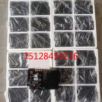 Beijing Automotive Beijing S50BJ20 cabin box X65 original factory of Beijing Automotive Gentile Bao X65