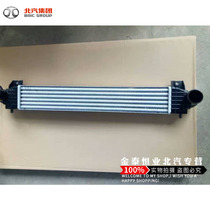Beijing Automotive Beijing Gentleman Bao X65 Oil Cooler Oil Radio X65 Oil Radio