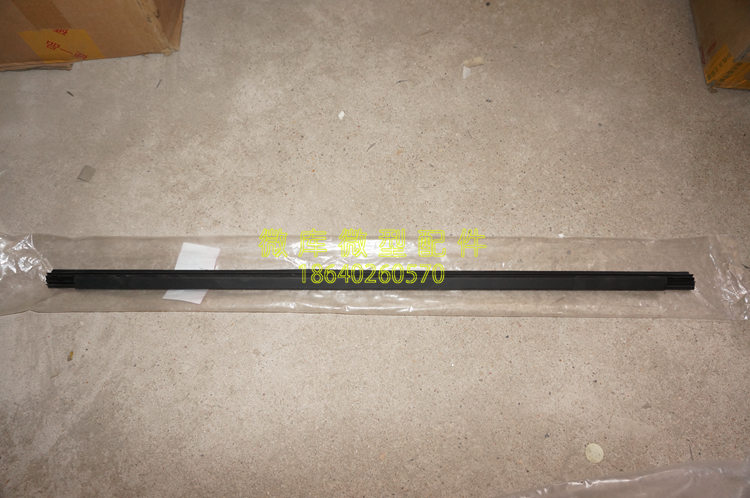 Beiqi magic speed H2E V H3F original factory H3F front door door inside and outside water retaining strip glass pressure strip seal H3F