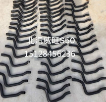 BAIC Wwang S50 water tank water tank water tank water tank water tank water tank water pipe