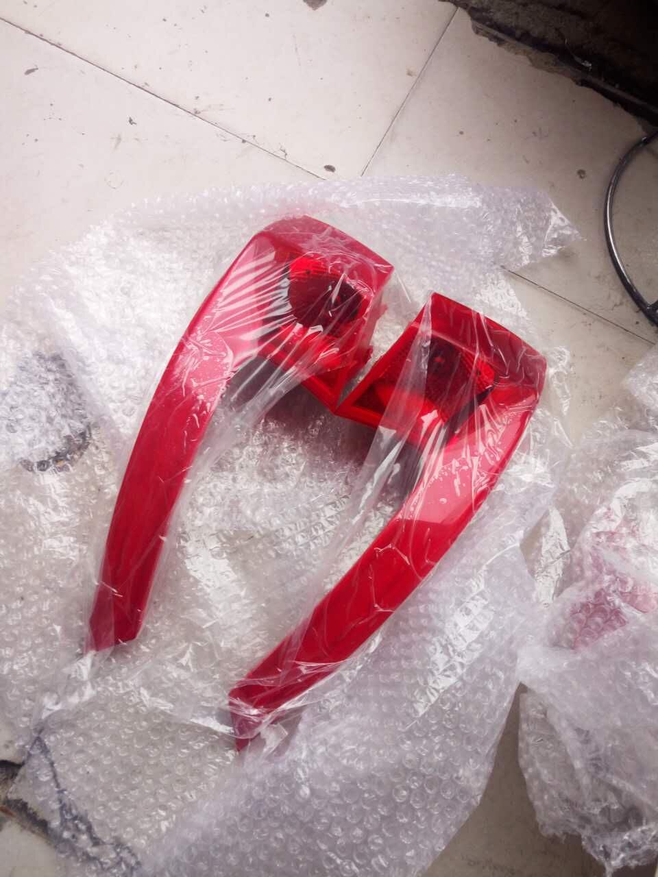 BAIC Senova X25 X35 rear bumper light rear bumper light rear fog light rear bumper light rear bumper light - Taobao