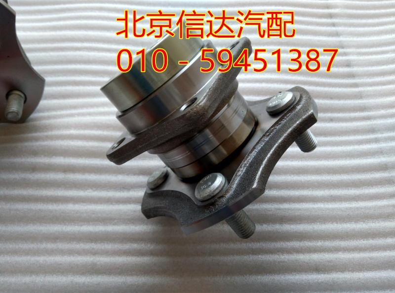 Beijing Automotive E150 E 130 Gentleman D20 rear bearing bearing assembly