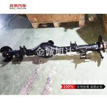 North Steam Phase Speed H2H 2E rear bridge assembly of rear bridge differentiator assembly of H2 rear bridge assembly