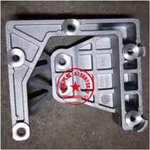 BAIC Weiwan M50F compressor bracket Generator bracket Air conditioning compressor bracket Generator bracket