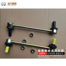 Adapted to the North Steam S2S 3 H3 prestige M20 Ball Ball Ball Ball Ball Small Tip Ball Small Handle