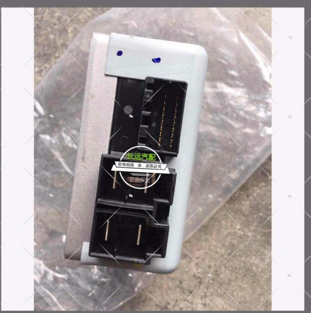 BAIC S3 S2 S3 S 3 L direction tube the steering wheel of PC board to hold electronic box control box