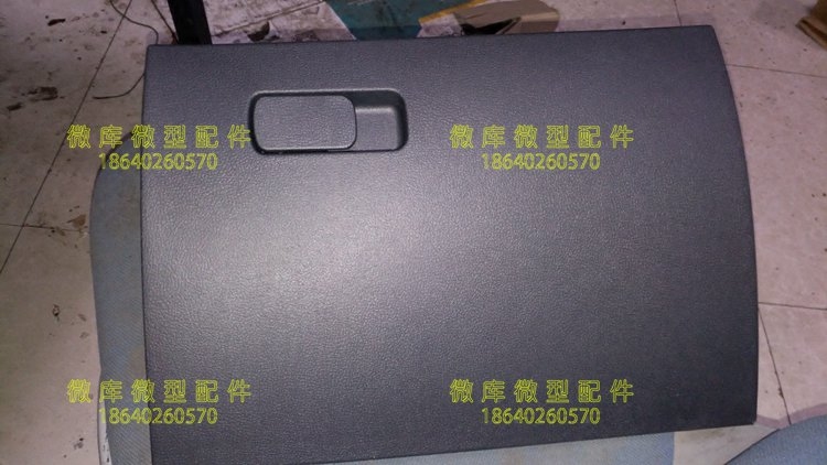 North Steam S2S3L S5S6H2E V H3F S3L Toolbox Storage Box Gloves H3F