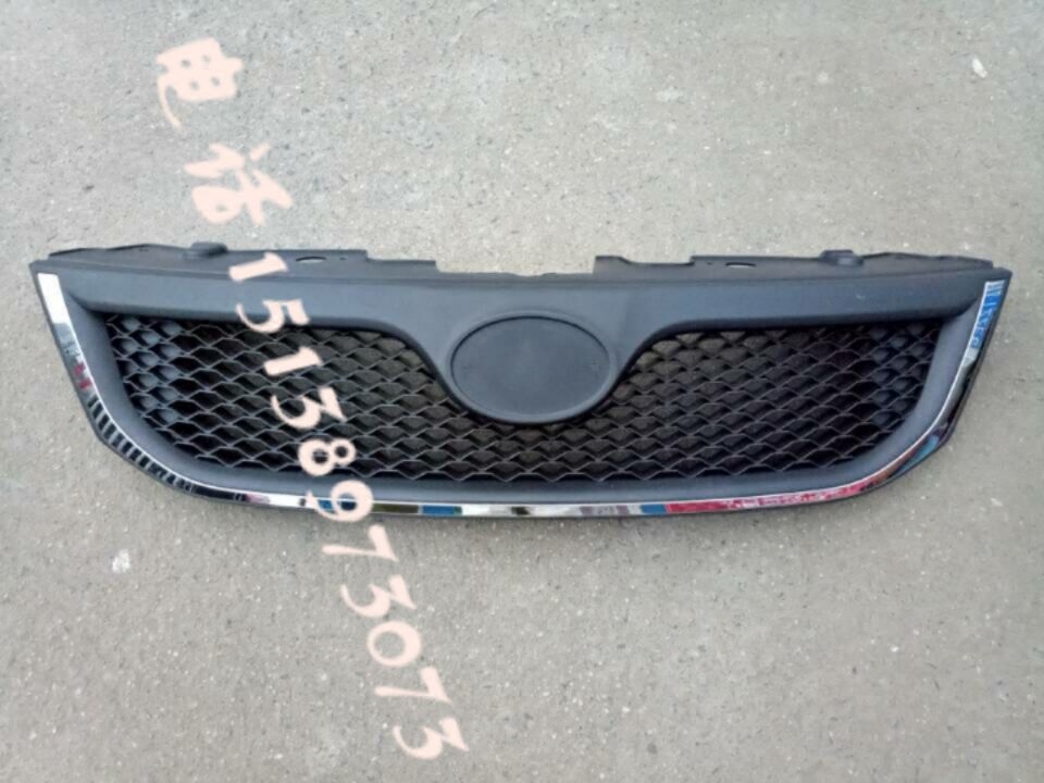 Beijing Qianghang Henfu Furuda M50 M50S front - bar grille on grille