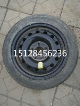Beijing Automotive Beijing Gentleman X35 Preparatory Tire x55 Tire Tire Tire cover