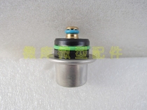 Changhe Furuda HMA HMA FAWEN 306 205 M20 M20 combined fuel pressure valve regulator