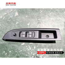 Speed T3T5M3 lift switch electric switch electric lift switch electric lift switch