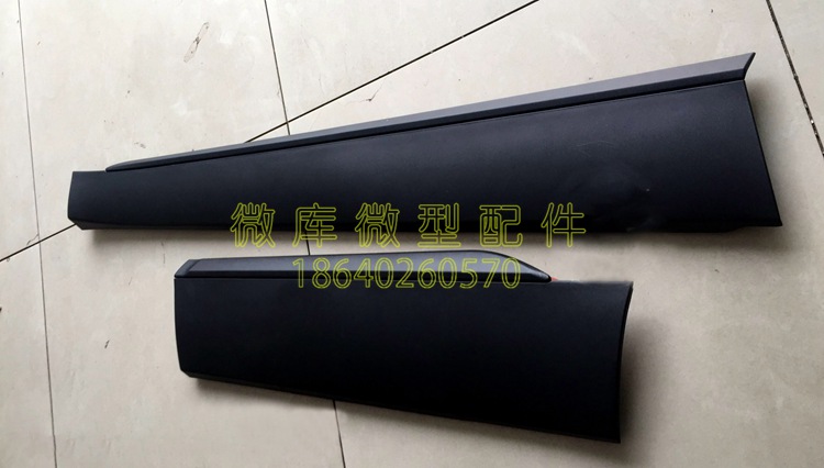 BAIC WIWAN M60S50M50F M30PLUS Original Wipe Fracture Roll Roller Roller Door encircled decorative board