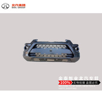 BEIJING SHOUL X25x35 bumper front bumper assembly before surrounding the front bumper original factory
