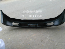 Beiqiao Luba Automotive Accessories Beiqiao Lu Bang Bang Bang Bar 3400 front bumper
