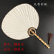 Banana fan, lantern fan, blank rice paper fan, dough fan, calligraphy and painting creative play fan, rice paper fan, old bamboo root fan