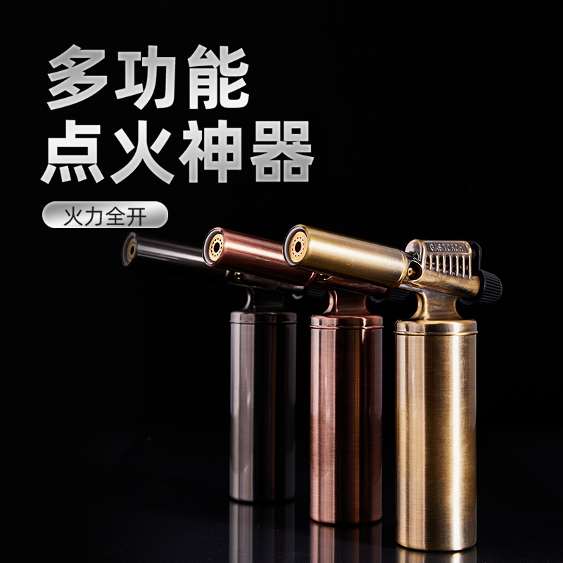 High temperature household portable gas cylinder fire gun burning test gold melting alchemy tool roasting hair burning meat blowtorch artifact