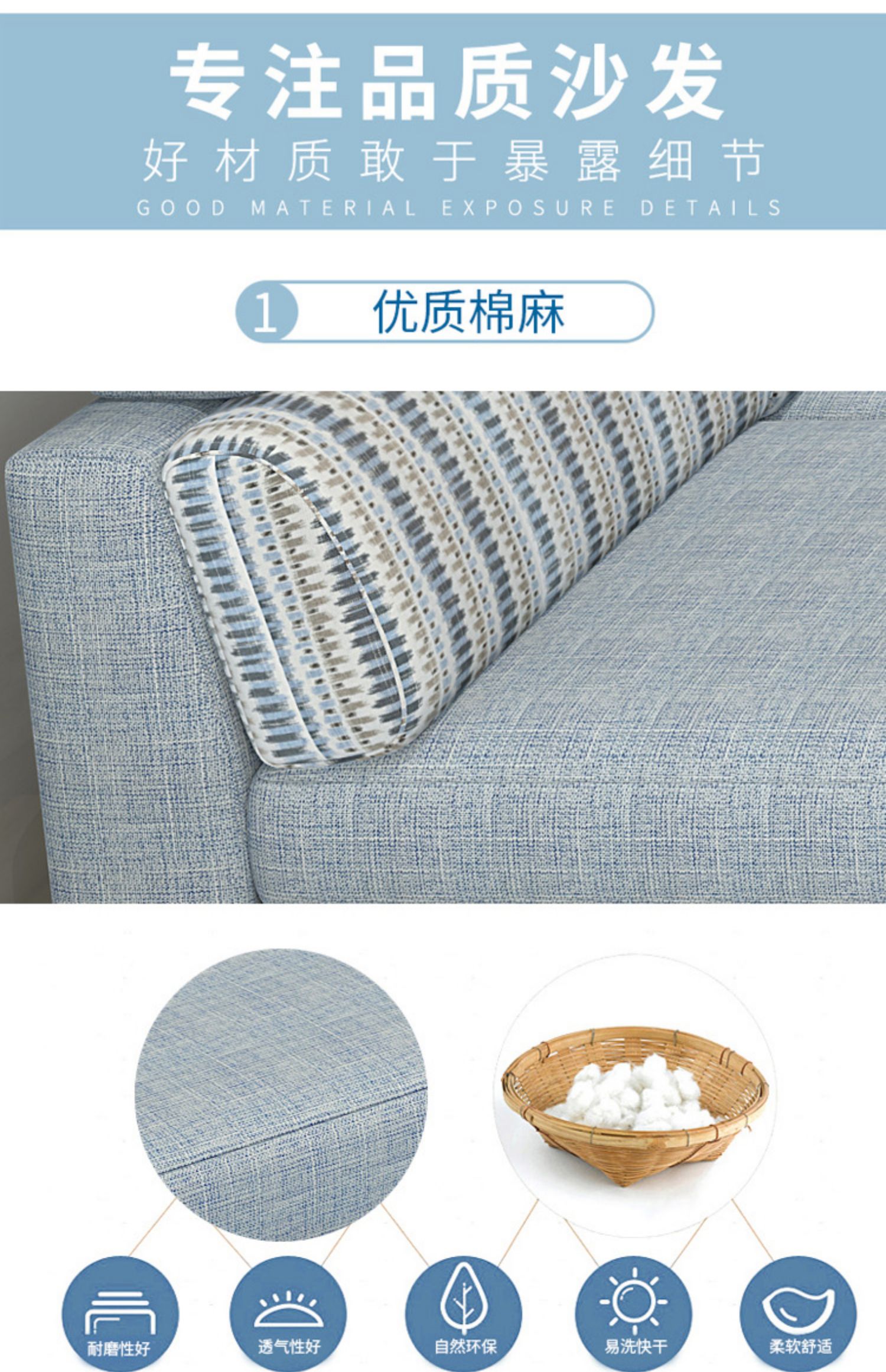 sofa vải đơn vị kết hợp ba-bit kích thước của phòng khách với chaise kép mùa hè và mùa đông tấm nho sofa vải có thể giặt - Ghế sô pha ghế sofa giường