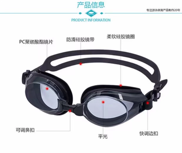 Kính bơi chuyên nghiệp Jiejia kính trong suốt HD chống sương mù nam và nữ bơi kính bơi mũ mũi clip nút tai phù hợp với ba mảnh