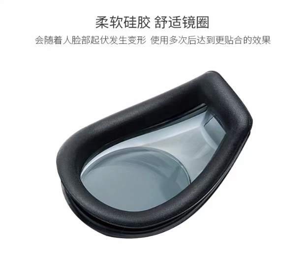 Kính bơi chuyên nghiệp Jiejia kính trong suốt HD chống sương mù nam và nữ bơi kính bơi mũ mũi clip nút tai phù hợp với ba mảnh