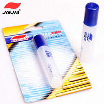 Jiejia anti-fogging agent myopia swimming diving glasses professional anti-fog agent coating lens defogging anti-fogging spray