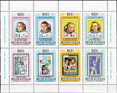 Монгольские марки 1981 Астронавты Многоканальная астрономическая космическая станция Объединенная астрономическая станция.