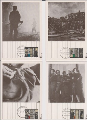 Голландский 1985 год.