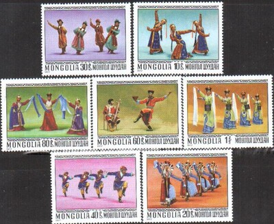 Mongolia 1977 Stamp Национальный танце