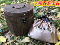 (Glutinous tea fossil) Puer cooked tea old tea head broken silver 2015 cooked tea 500 grams barrel