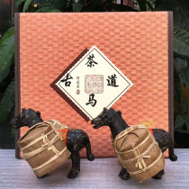 Craft tea Ma Gang impression Maogang pack tea combination 2 pony pack tea Menghai tea can drink craft tea