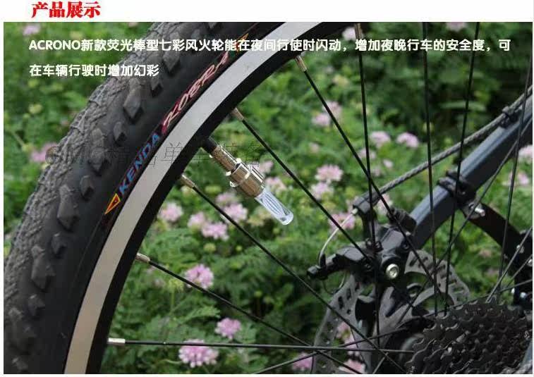 Lumière vélo - Hot Wheels Lumières - Ref 2398758 Image 5