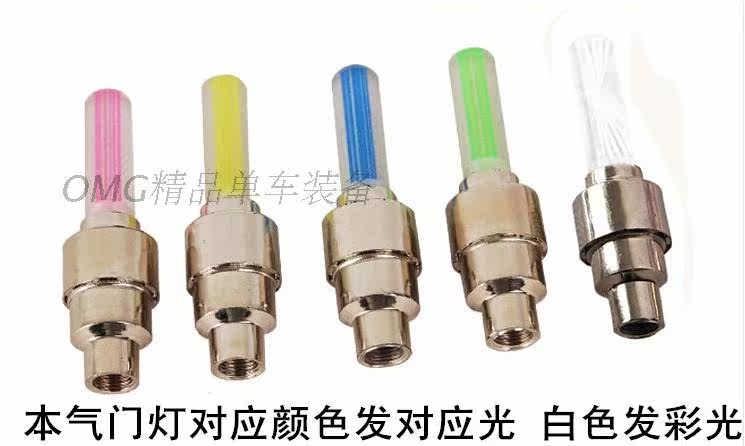 Lumière vélo - Hot Wheels Lumières - Ref 2398758 Image 12