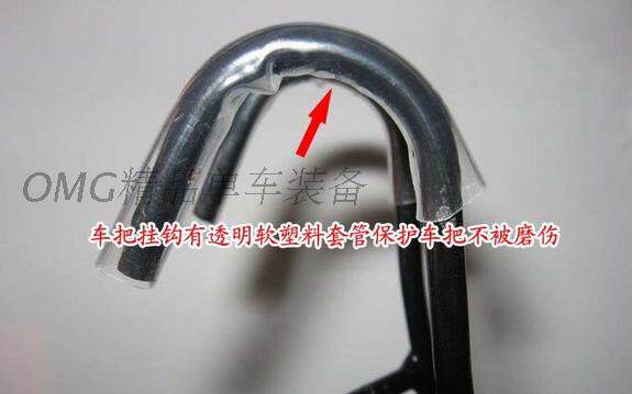 Panier pour vélo en toile - Ref 2267642 Image 6