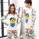 Doraemon ngủ đồ ngủ cotton đôi mùa thu phù hợp với nữ sinh viên kích thước mã dễ thương đồ ngủ đôi