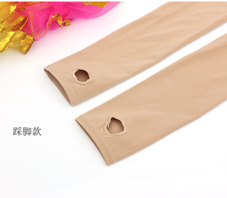 Trung bình dày mùa xuân và mùa thu pantyhose thịt màu vớ chống móc mỏng mỏng màu da đáy vớ chân xà cạp phụ nữ khối tất đùi