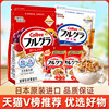 Japanese Imported Calbee Fruit Oatmeal Chocolate Fruity Oatmeal with Nuts Nutritious Breakfast Ready-To-Eat Drink