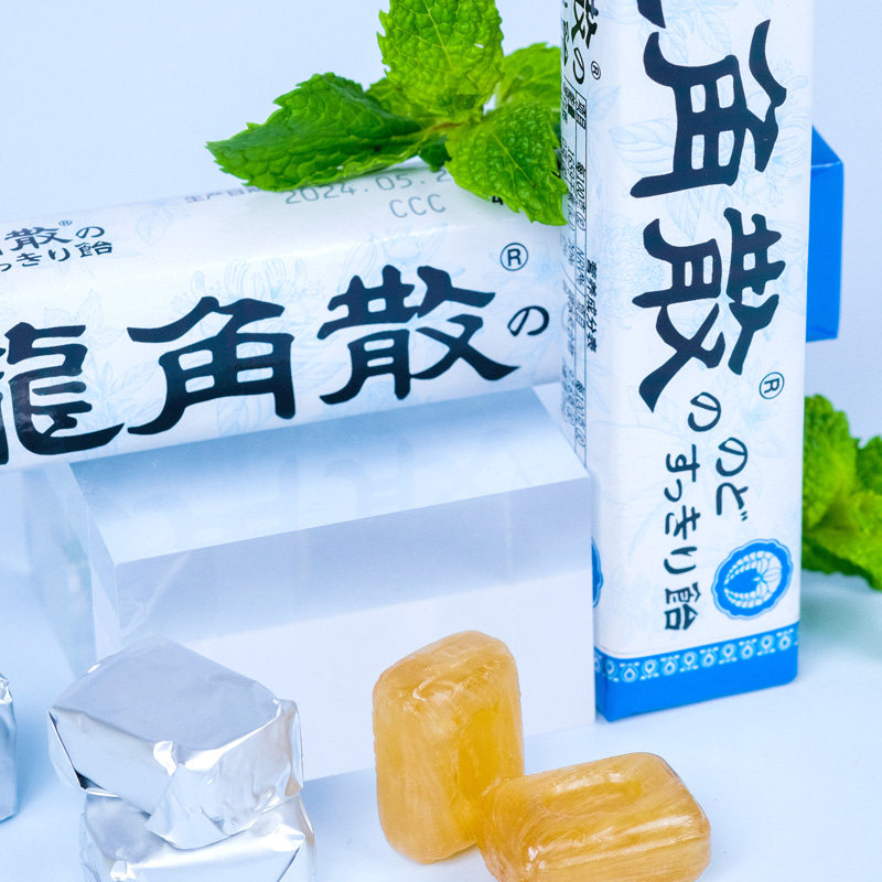 Japanese Imported Ryukakusan Throat Lozenges, 5 Pieces, Cooling Candy for Teacher's Day, Snacks, Ryukakusan Mint Candy, Throat Lozenges
