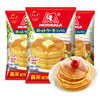 Japan Imported Morinaga Waffle Flour 3 Bags of Cake Pre-Mixed Flour Waffle Flour Egg Waffle Wheat Flour Flour Home