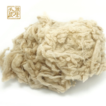 Yasu Qiaoshouwu DIY handmade wool felt Poke Le 70S curly biscuit color animal hair transplant