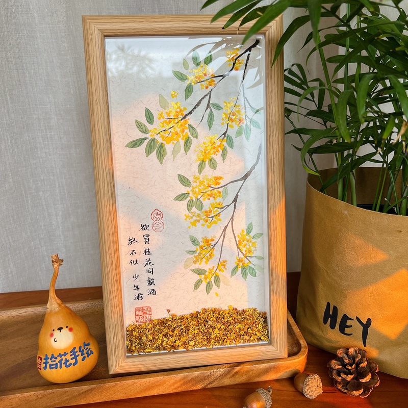 Hand-Painted [Want to Buy Osmanthus Flowers and Drink Wine Together] 28*15 Osmanthus Hanging Painting, Dual-Use as Hanging or Tabletop Decoration Painting