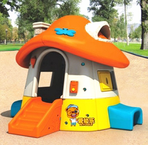 Outdoor Childrens Play House plastic small house toy house chocolate house game house mushroom house slide toy