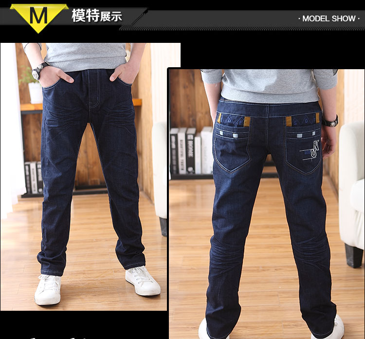 Pantalon garcon en toile - Ref 2054890 Image 9
