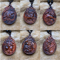 Hainan yellow rosewood round pendant mahogany hanging listed zodiac rat cow Tiger Rabbit Dragon Snake Horse Sheep Monkey chicken dog Pig