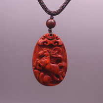 12 Zodiac pendant leaflet Red Sandalwood carved Mahogany Animal listing Rat Cow Tiger Rabbit Dragon Snake Horse Sheep monkey Chicken Dog Pig