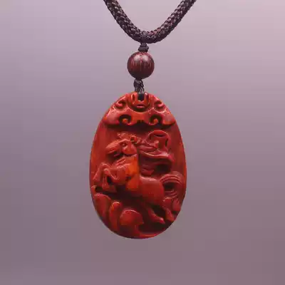 Zodiac pendant Leaflet Red Sandalwood carved Mahogany Animal tag Rat cow Tiger Rabbit Dragon Snake Horse Sheep Monkey Chicken Dog Pig