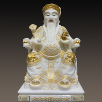 Natural Han White Jade Raw Stone Whole Stock Manual Engraving Land Public Forde Zheng God Land Public Sketching Gold Craftsmanship