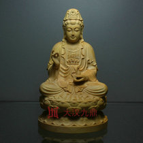 Boxwood sitting lotus Guanyin solid wood carving ornaments Guanyin Bodhisattva car ornaments Buddha statue Buddha equipment Dahan Jiuding